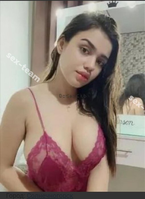 Вика
